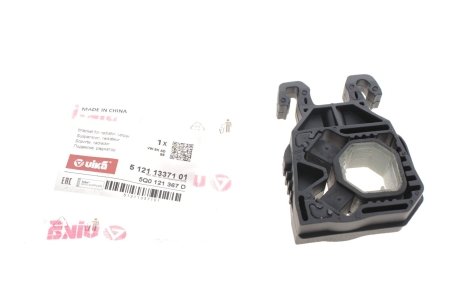 Кронштейн переднего бампера Vika 51211337101