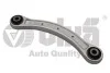 Рычаг задний верхний поперечный передний VW Touareg (03-18)Audi Q7 (07-15) VIKA Vika 55051697701 (фото 1)