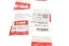 Отбойник амортизатора заднего Skoda Octavia (13-)/VW Golf (13-)/Seat Leon (13-) VIKA Vika 55110989501 (фото 2)