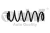 Пружина задняя VW Polo (18-)/Skoda Kamiq/Scala (19-) vika Vika 55111595301 (фото 1)
