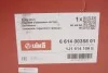 Усилитель вакуумный Skoda Octavia (96-10)/VW Golf (97-13)/Audi A3 (96-03) vika Vika 66140035801 (фото 3)