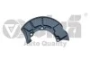Защита тормозного диска передняя левая Skoda Octavia (97-11)/VW Golf (96-03)/Audi A3 (97-03)/Seat Leon (00-06),Toledo (99-04) VIKA Vika 66151713101 (фото 1)