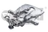 Суппорт тормозной задний левый VW Sharan (01-10),T4 (96-04)/Seat Alhambra (01-10) VIKA Vika 66151732701 (фото 1)