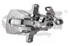 Суппорт тормозной задний правый VW Sharan (01-10),T4 (96-04)/Seat Alhambra 01-02,03-05,06-08,09-10/ VIKA Vika 66151732801 (фото 1)