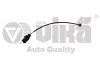 Датчик износа тормозных колодок 300мм Audi Q5 (13-17) VIKA Vika 66151737201 (фото 1)