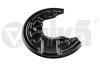 Защита тормозного диска переднего левого Audi A4 (01-08) Vika 66151757701 (фото 1)
