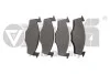 Колодки тормозные передние VW GO97-99,Polo (97-02),VE97-98/Seat Cordoba (97-02),00-02,Ibiza (97-02),Toledo (97-99) VIKA Vika 66980004701 (фото 1)