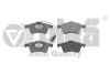 Колодки тормозные передние VW T4 Vika 66980007801 (фото 1)