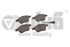 Колодки тормозные передние VW Passat (97-00)/Audi A4 (99-08) Vika 66980008401 (фото 1)
