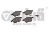 Колодки тормозные передние VW Passat (97-00)/Audi A4 (99-08) Vika 66980008401 (фото 1)