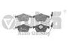 Колодки тормозные передние без датчика износа Skoda Superb (02-08)/VW Passat (97-05)/Audi A4 (03-06) vika Vika 66980008901 (фото 1)