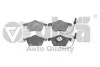Колодки тормозные передние с датчиком износа Skoda Superb (02-08)/VW Passat (97-02)/Audi A4 (99-05),A6 (98-05) VIKA Vika 66980010601 (фото 1)