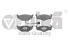 Колодки тормозные передние с датчиком Skoda Fabia (99-08,06-14)/VW Polo (01-09) vika Vika 66980010701 (фото 1)