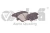 Колодки тормозные задние Skoda Octavia (09-13,14-)/VW Caddy (11-15),Golf (09-14),Jetta (09-14),Passat (13-15) VIKA Vika 66980828201 (фото 1)
