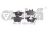 Колодки тормозные передние с датчиком износа Audi A6 (04-11) vika Vika 66981056301 (фото 1)