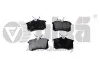 Колодки тормозные задние дисковые VW Polo, Passat, Jetta, Golf / Audi A4/ Peugeot / Renault / Citroen VIKA Vika 66981100801 (фото 1)
