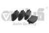 Колодки тормозные задние VW Tiguan (08-11) VIKA Vika 66981101001 (фото 1)