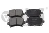 Колодки тормозные задние VW Golf (06-09)/Audi A3 (04-07),TT (07-10) VIKA Vika 66981102301 (фото 1)