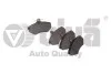 Колодки тормозные передние Audi 80 (91-94),A4 (94-01) VIKA Vika 66981103801 (фото 1)
