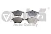 Колодки тормозные передние VW Golf (95-98),Passat (94-97) VIKA Vika 66981105001 (фото 1)