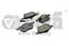 Колодки тормозные передние VW Passat (96-05)/Audi A4 (94-04),A6 (97-05) VIKA Vika 66981105401 (фото 1)
