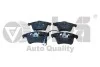 Колодки тормозные передние VW T5 (03-08) VIKA Vika 66981106101 (фото 1)