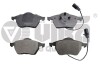 Колодки тормозные передние с датчиком Audi A4 (03-09),A6 (05-08) Vika 66981106301 (фото 1)
