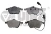 Колодки тормозные передние с датчиком Audi A4 (03-09),A6 (05-08) VIKA Vika 66981106301 (фото 1)