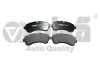 КОЛОДКИ ГАЛЬМІВНІ ПЕРЕДНІ VW Crafter (06-11) Vika 66981107101 (фото 1)