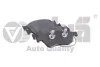 Колодки тормозные передние Audi A6 (05-11),A8 (04-10) VIKA Vika 66981107301 (фото 1)