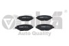 Колодки тормозные передние Skoda Fabia (11-14)/VW Polo (10-15) Vika 66981218501 (фото 1)