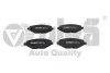 Колодки тормозные передние Skoda Fabia (11-14)/VW Polo (10-15) VIKA Vika 66981218501 (фото 1)