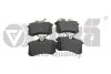 Колодки тормозные задние Skoda Octavia (13-)/Seat Leon (13-) VIKA Vika 66981408701 (фото 1)