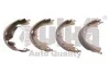 Колодки тормозные барабанные VW Amarok (10-17) VIKA Vika 66981694101 (фото 1)