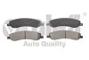Колодки тормозные передние VW Amarok (10-) VIKA Vika 66981694201 (фото 1)