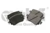 Колодки тормозные задние Skoda Octavia (13-18)/VW Golf (16-),Passat (13-16),Sharan (16-)/Audi Q3 (15-18),A1 (15-18) vika Vika 66981694601 (фото 1)