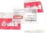 Ремкомплект штока выбора передач Skoda Felicia (95-01)/VW Caddy (97-01) VIKA Vika 77110002201 (фото 7)