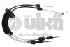 Трос переключения передач VW Sharan (01-05)/Seat Alhambra (01-05) VIKA Vika 77111645501 (фото 1)