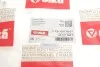 Трос акселератора Skoda Octavia (97-11)/VW Golf (96-03)/Audi A3 (97-03)/Seat Leon (00-06),Toledo (99-04) VIKA Vika 77210017801 (фото 2)