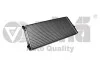 Радиатор VW Golf (92-98)/Seat Ibiza (93-99) VIKA Vika 81211411501 (фото 1)