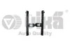 Комплект пружинных фиксаторов тормозных колодок (4шт) VW Golf (76-99),Passat (73-93),Polo (81-01) vika Vika 86150150501 (фото 1)