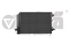 Радиатор кондиционера VW Sharan (01-02)/Seat Alhambra (01-02) Vika 88201317401 (фото 1)
