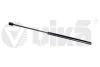 Амортизатор газовий багажника Audi A5 (08-16) vika Vika 88271803201 (фото 1)