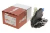 Замок двери передней правой Skoda Fabia (00-08)/VW Polo (02-10),T5 (03-)/Seat Cordoba (03-09),Ibiza (02-11) VIKA Vika 88371345201 (фото 1)
