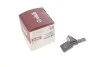 Датчик ABS задний левый Skoda Octavia (12-,14-),Superb (08-15,15-)/VW Golf (13-),Caddy (15-),Passat (12-,15-)/Audi Q7 (06-15) VIKA Vika 90032296101 (фото 3)