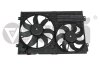 Вентилятор радіатора у зборі з блоком управління, із заслінкою Audi A3/VW Touran (03-13) Vika 91210547901 (фото 1)