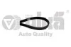 Ремень поликлиновой 5PK1120 4,2L VW Touareg (06-10,11-)/Audi A8 (09-),Q7 (06-10) vika Vika 99030860701 (фото 1)