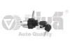Замок зажигания Skoda Felicia (95-01) VIKA Vika 99050036401 (фото 1)