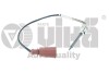 ДАТЧИК ТЕМПЕРАТУРИ VW Touareg (11-18) Vika 99061793001 (фото 1)