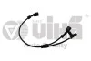 Датчик ABS передний VW Sharan (03-10)/Seat Alhambra (03-10) VIKA Vika 99271601501 (фото 1)